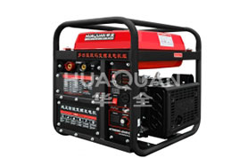 Integrated Generator